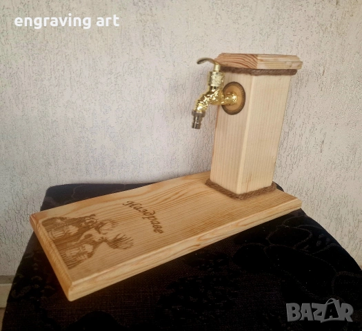 Диспенсър за алкохол чешмичка