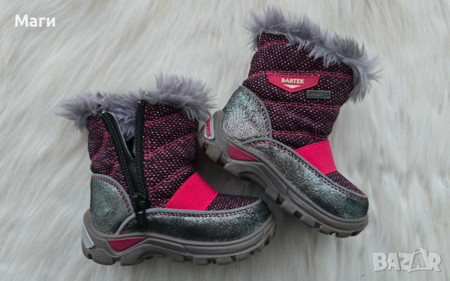 Детски апрески Bartek №21, снимка 16 - Бебешки боти и ботуши - 53353423