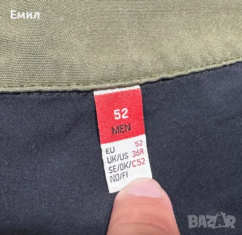 Работен панталон Engelbert Strauss Roughtough Trousers, Размер 52, снимка 8 - Панталони - 47011156