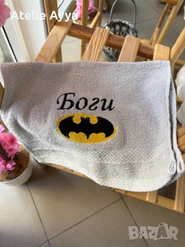 Хавлии с бродерия – за кръщене, градина, подарък, рожден ден и други поводи