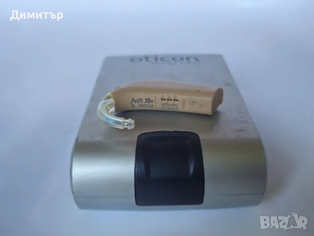 слухов апарат oticon swift 70+ hearing aid , снимка 1 - Медицинска апаратура - 46840752