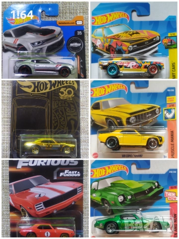 Hot Wheels / Matchbox Camaro 