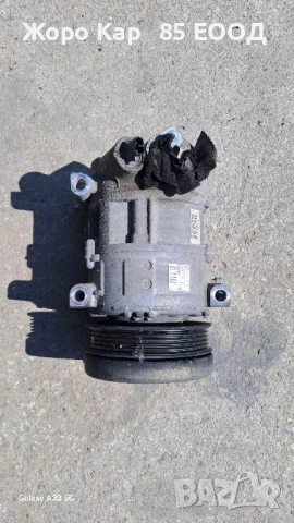 Компресор климатик Гранде Пунто/Fiat Grande Punto