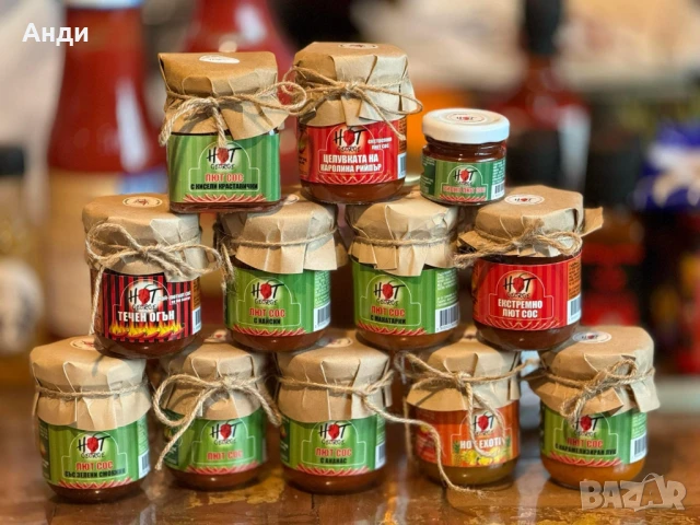 Български люти сосове от производител
