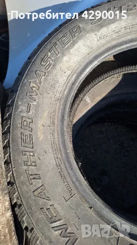 Зимни гуми 205/70R15, снимка 1 - Гуми и джанти - 47848078