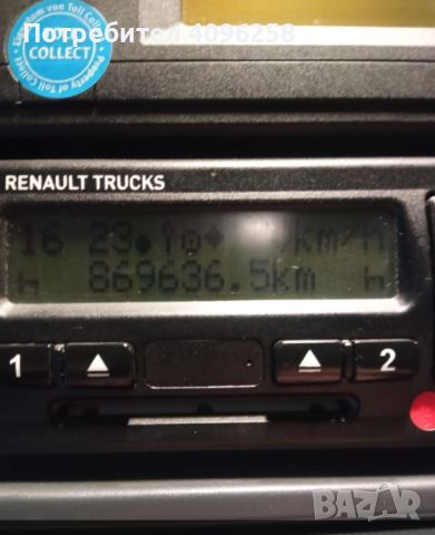 спешно продавам Renault T460, снимка 4 - Камиони - 45714005