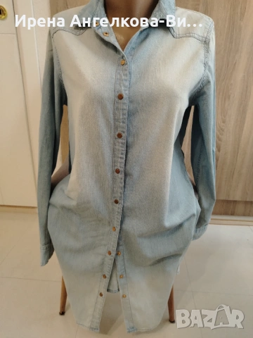 Дамска Риза от светъл деним