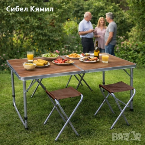 Комплект сгъваема къмпинг маса с 4 стола, Регулируема височина, Дизайн "куфар"