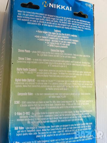NIKKAI Pure Connectivity 10m RGB Phono to RGB Phono/BNC Cable 24 Gold Plated , снимка 3 - Други - 46727365