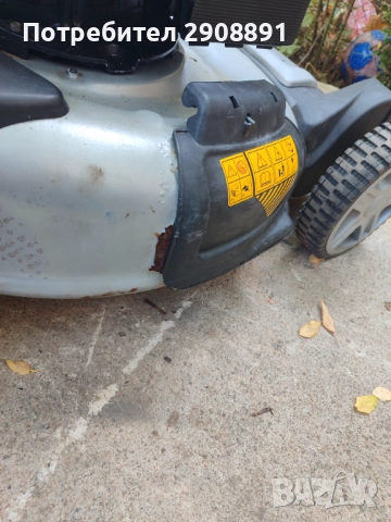 Самоходна косачка 55 см , снимка 5 - Градинска техника - 51708433