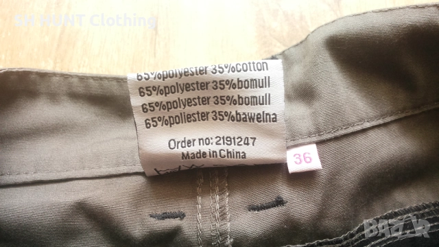 BLWR OUTDOOR Women Stretch Trouser размер 36 / S дамски панталон - 1772, снимка 15 - Екипировка - 52930715