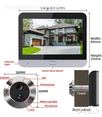 WIFI Видеошпионка за врата с батерия 3MP MicroSD32GB с видеокамера, 4.3" екран двупосочно аудио, снимка 2 - Входни врати - 52257401