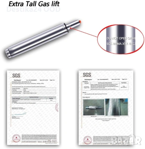 Въртящ се стол на колела Antlu регулируема височина бял, снимка 7 - Столове - 53826500