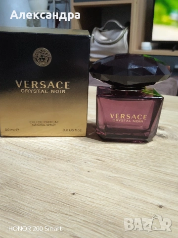 Versace Crystal Noir Eau de Parfum (90 ml)