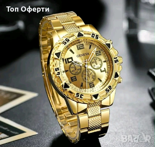 Мъжки комплект , снимка 2 - Мъжки - 53788877