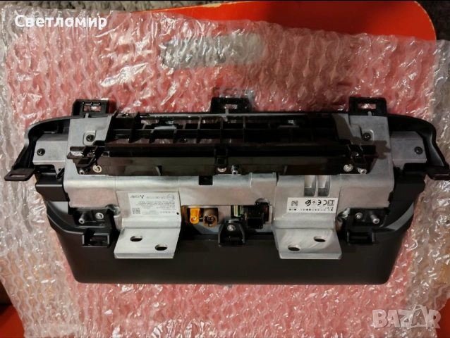 Мултимедия за Nissan X-trail T33, снимка 9 - Части - 52515152