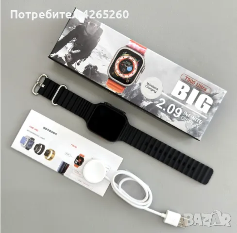 Смарт часовник smart watch T900 Ultra, снимка 3 - Смарт гривни - 47599378