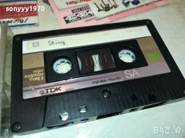 TDK SA90 HIGH POSITION-STING/SAGA TAPE ВНОС SWISS 1911241055, снимка 3 - Аудио касети - 48022816