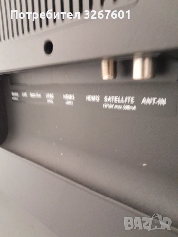 Телевизор Grundig 43cub8962 LED LCD UHD SMART, снимка 6 - Телевизори - 53464425