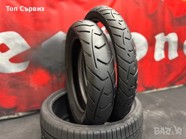 90 90 21 / 130 80 17, Мото гуми, Metzeler TouranceNext