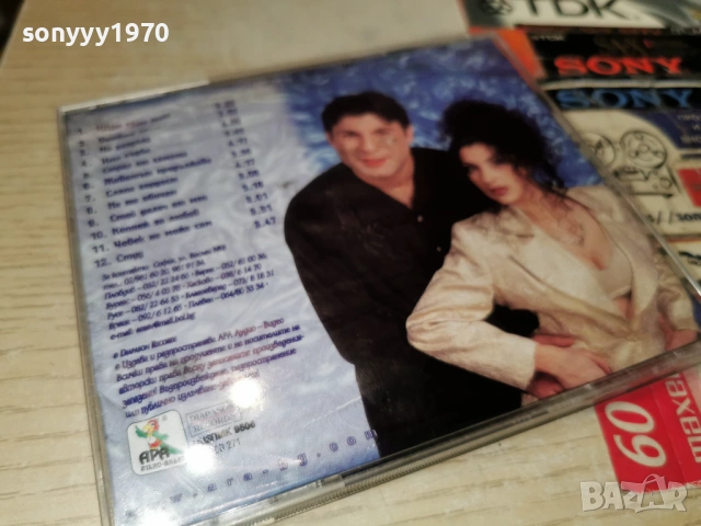 ДЕСИ & ТОНИ СТОРАРО-ОРИГИНАЛЕН ДИСК 2802262225, снимка 3 - CD дискове - 53661115