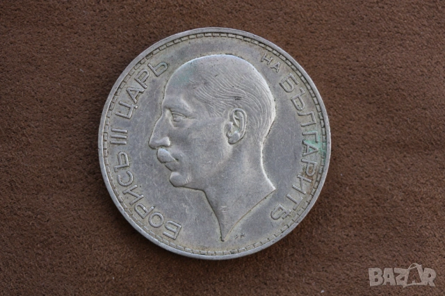 100 лева 1937 година, сребро, снимка 12 - Нумизматика и бонистика - 53042796