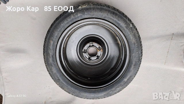 Резервна гума - патерица 17 цола 5x108 Пежо 407 /Peugeot 407 , снимка 11 - Гуми и джанти - 54061479