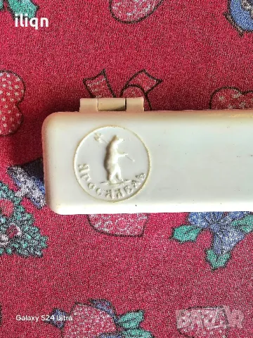 Стар химикал с кутийка. Разгледайте и останалите ми обяви., снимка 6 - Колекции - 50112093