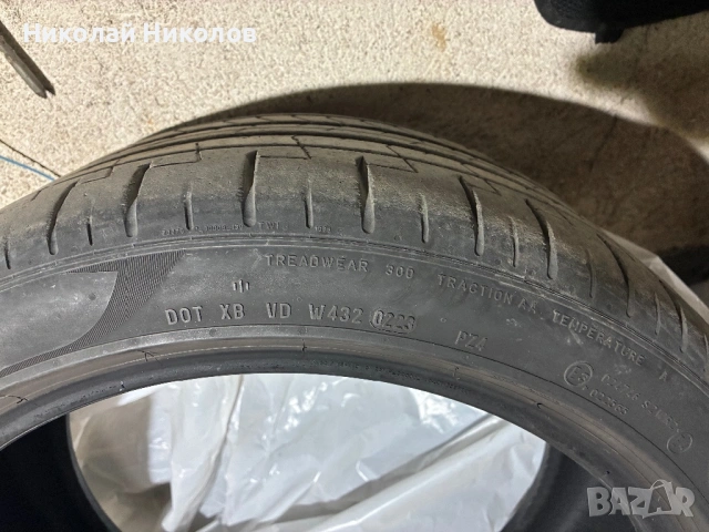 Зимни и Летни гуми Pirelli 245/40/18, снимка 8 - Гуми и джанти - 53164702