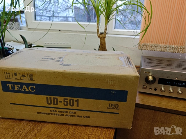 Teac UD-501 ЦАП и Слушалков усилвател, снимка 5 - Аудиосистеми - 53827044