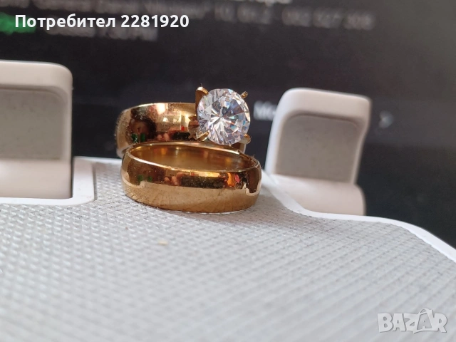 Дамски пръстен