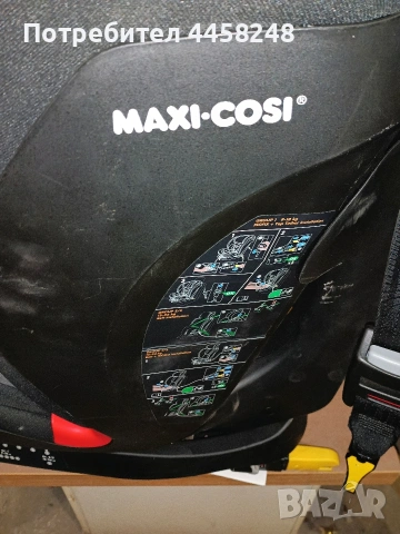 детско столче за кола