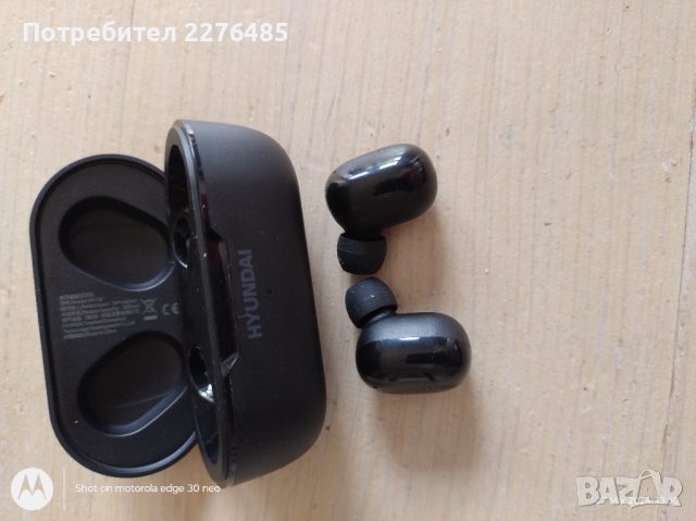 Безжични блутут earbuds слушалки HYUNDAI, снимка 9 - Bluetooth слушалки - 45009434