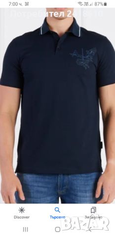 Armani Exchange Pique Organic Stretch Cotton Mens Size М НОВО! ОРИГИНАЛ! Мъжка Тениска!, снимка 4 - Тениски - 45478930