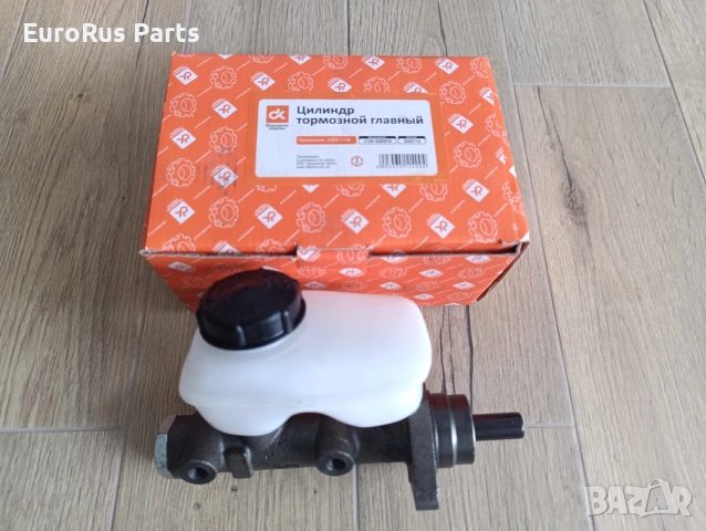 Спирачна помпа Москвич 2140