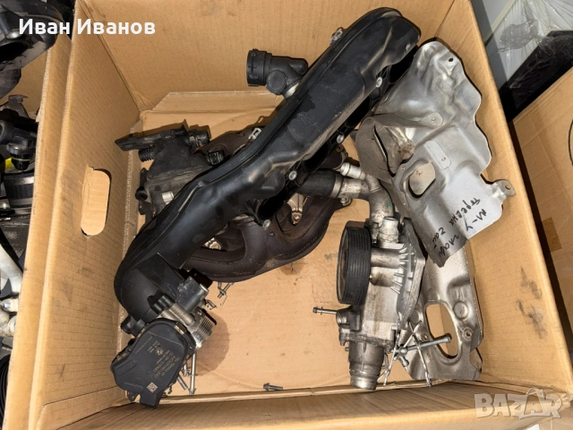 BMW N63TU 4.4 двигател на части 650i 550i 750i X5 X6 F06 F12 F10, снимка 4 - Части - 54171791