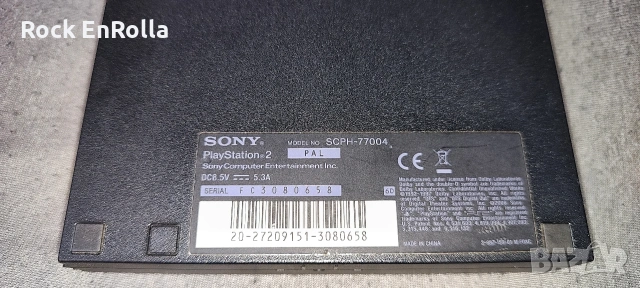 Playstation 2, работещ , снимка 9 - PlayStation конзоли - 53930979