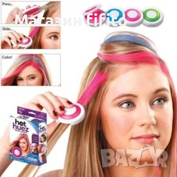 Система за боядисване на цветни кичури Hot Huez TV292, снимка 1 - Продукти за коса - 45046366