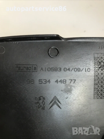 Предна лява интериорна облицовка за Peugeot 407 1.6 HDI (2005) 9653444877, снимка 3 - Части - 53706731