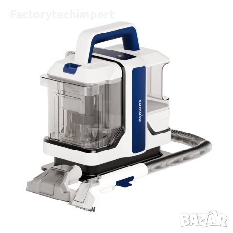 Машина за пране на мека мебел и килими Samako PowerClean