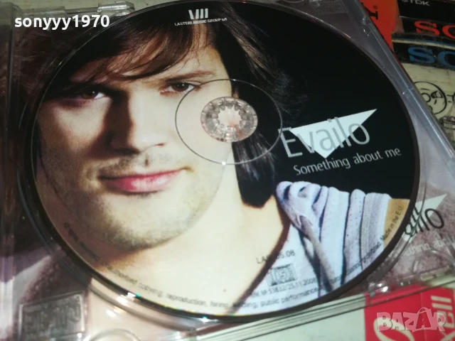 EVAILO CD 1908251811, снимка 6 - CD дискове - 51420878