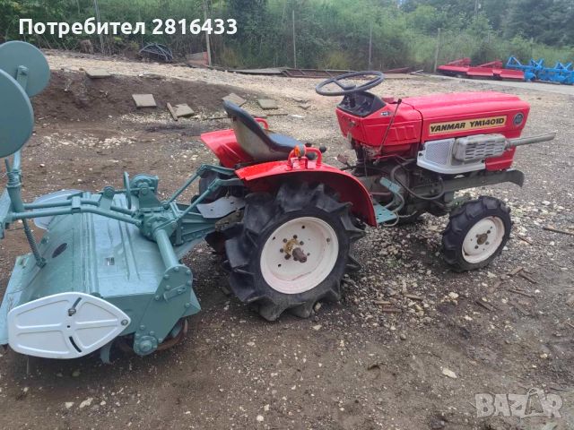 Трактор YANMAR YM1401 4x4, снимка 4 - Селскостопанска техника - 45877558