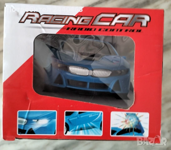 Чисто нова количка с дистанционно в неразпечатана кутия, снимка 2 - Коли, камиони, мотори, писти - 53826373