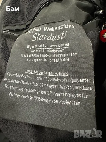 Оригинално мъжко яке Wellesteyn Stardust jacket размер С, снимка 7 - Якета - 49153965