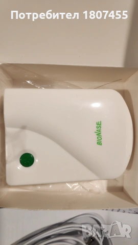 Устройство за назална терапия Bionase за синузит, настинки, алергии и ринит, снимка 6 - Друга електроника - 53027722