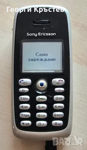 Sony Ericsson T300, снимка 10 - Sony Ericsson - 47308184