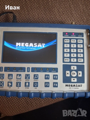 Сателитен измервателен уред MEGALAN HD 5 COMBO 