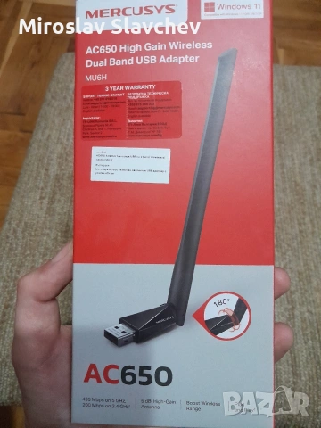 Plug and play Wi-fi adapter за компютър, снимка 2 - Мрежови адаптери - 53842466