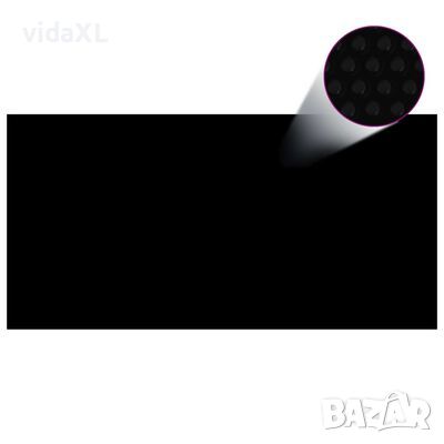 vidaXL Правоъгълно покривало за басейн, 1200x600 см, PE, черно（SKU:92967, снимка 1 - Басейни и аксесоари - 45078508
