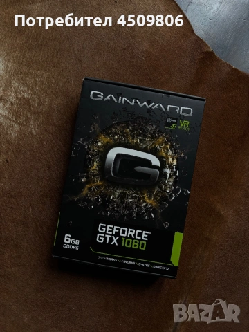 Геймърски компютър Alienware X51 R3, I7 6700, 8GB, GTX 1060 6GB OC БАРТЕР, снимка 6 - Геймърски - 53472367